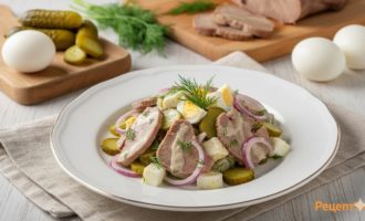 Салат с языком и огурцом